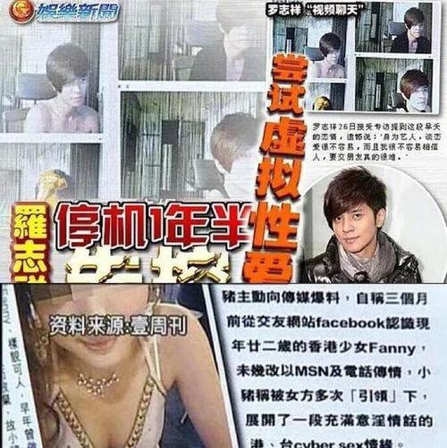 小猪的爆料视频,娱乐圈幕后真相大曝光 第1张 小猪的爆料视频,娱乐圈幕后真相大曝光 第1张