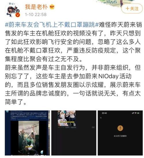 经常爆料的博主是谁啊视频,揭秘其神秘身份与热门视频背后的故事  第2张