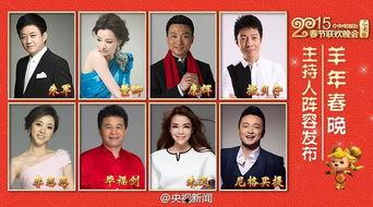 主持人娱乐圈爆料小说推荐,揭秘明星背后的秘密与爱情纠葛